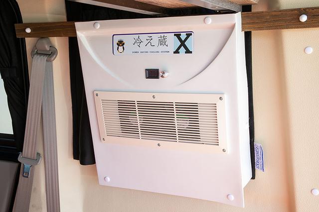 画像4: キャンピングカー普及に貢献する、快適就寝の軽キャンパー