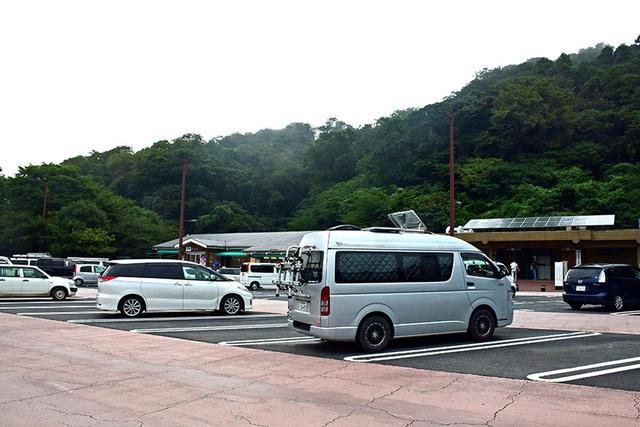 画像: 横須賀パーキングエリア