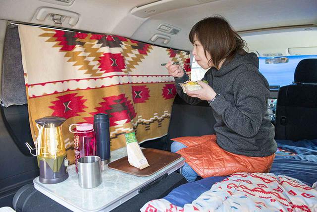 画像1: 車内で“過ごす”ための快適グッズ