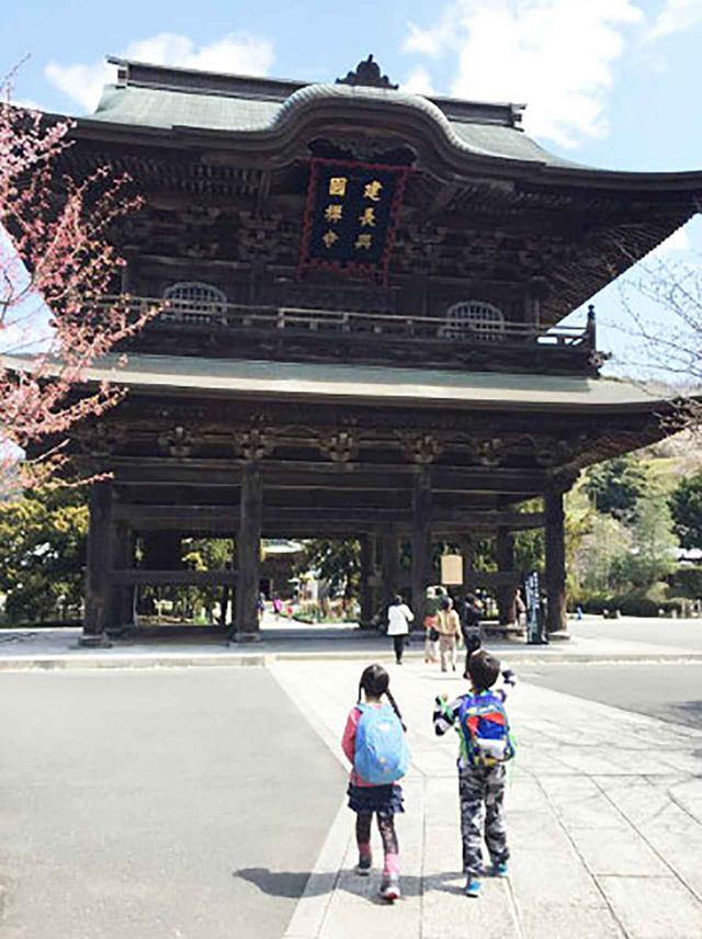 画像2: 「鎌倉天園コース(神奈川県)」 がんばって歩いた達成感が味わえる!