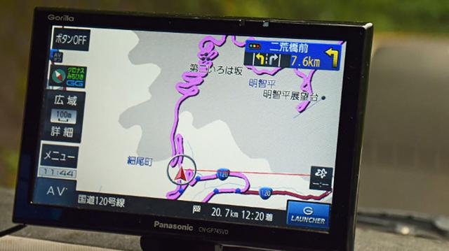 画像4: 【答え】柱となる計画は立てておく。まずは移動時間と距離の把握。そして体力や時期も考慮しよう