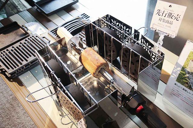 画像: ロゴスのキャンプ用品、2021年の新作第1弾!