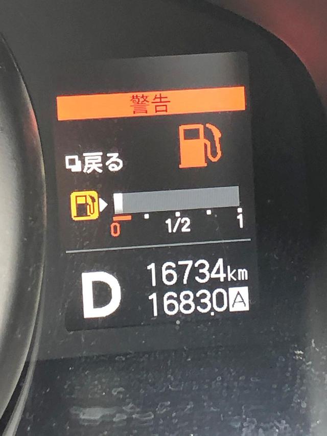 画像: 自宅に到着してトリップメーターを確認。今回の北海道ツアーで走った距離は1683km。函館に寄りたかったので、フェリーを「函館→青森」にしたのが大きかったかも。