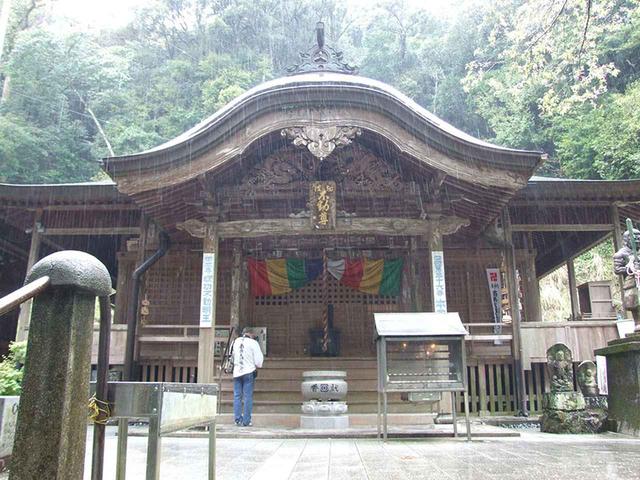 画像: 36番札所 青龍寺。