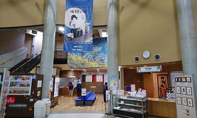 画像1: 【車中泊ナビ】2017年4月に温泉併設「道の駅きつれがわ」がリニューアルオープン