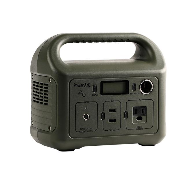 画像: スマートタップ PowerArQ mini