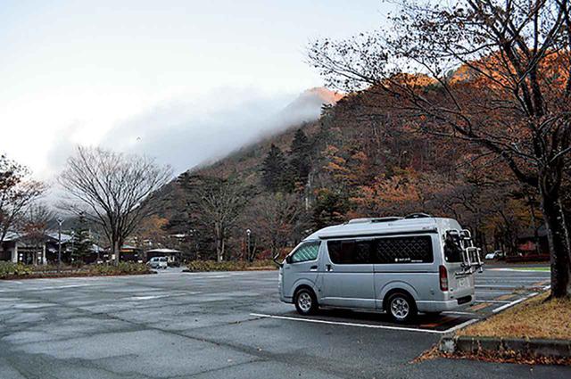 画像: 「理想郷」に近い車中泊スポット 塩原グリーンビレッジ