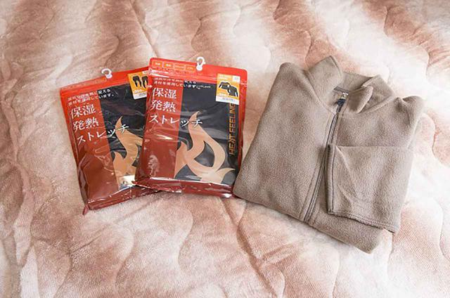 画像: ④低価格インナー&フリース、けっこう使えます!
