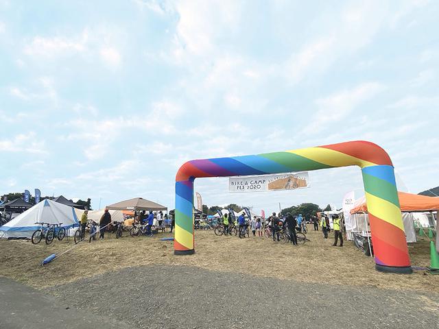 画像1: 旅好きキャンパーとサイクリストがつくばに集結!