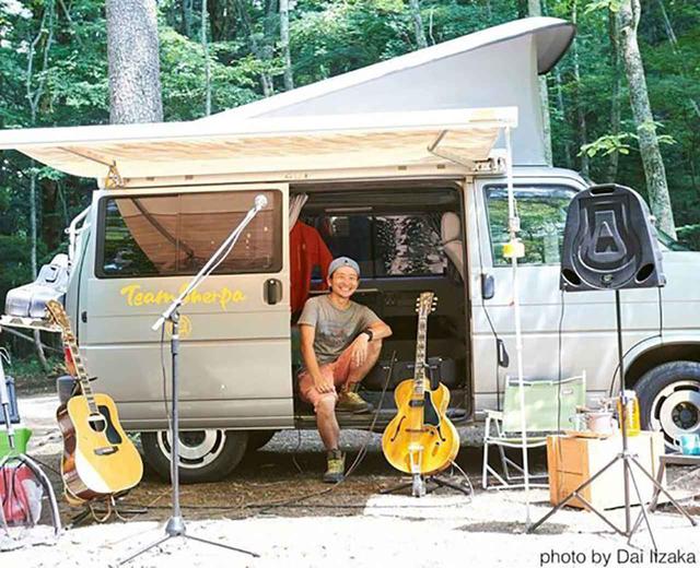 画像: 当時使用していたキャンピングカー仕様のヴァナゴン。