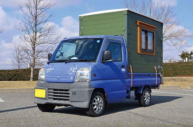 画像2: 愛車:三菱 ミニキャブ トラック