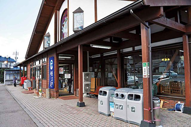 画像2: 【長野県白馬村】一級品の雪質と滞在環境を誇る国内屈指のスノーリゾート