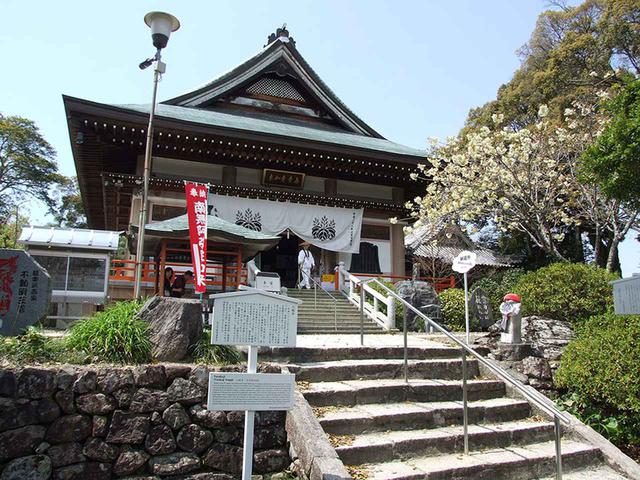 画像: 47番札所 八坂寺。
