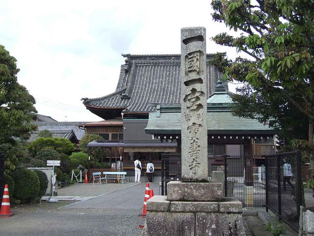画像: 62番札所 宝寿寺。