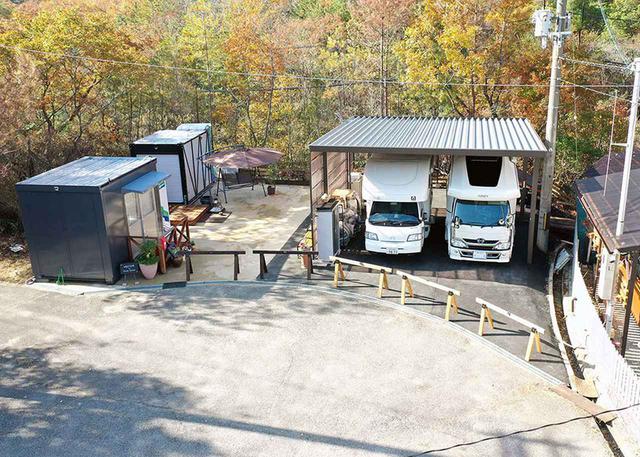 画像2: ワカサギ釣りや丹波焼の窯元見学が楽しめる!