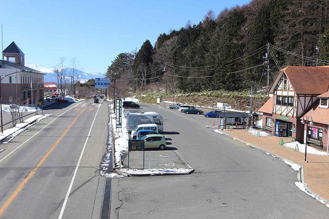 画像: 2 道の駅