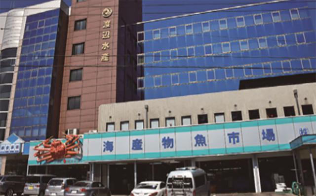 画像: 兵庫県美方郡新温泉町芦屋853番地