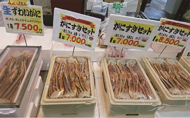 画像3: 但馬でカニを食べるなら浜坂へ