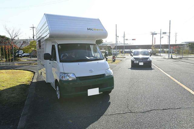 画像: 車来てるかな?