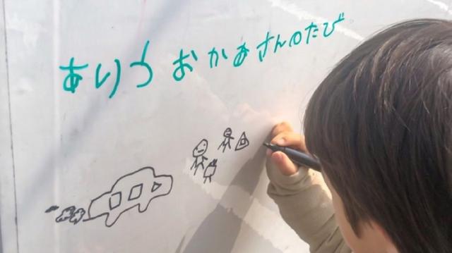画像2: “ありとおかあさんのたび”