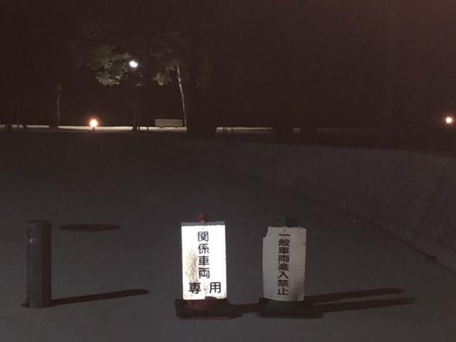 画像2: 頼るはやっぱり……!