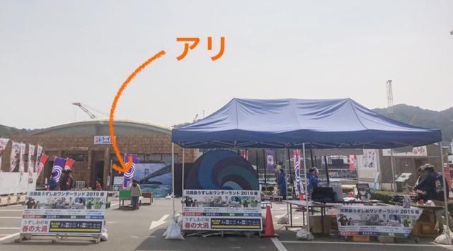 画像1: “ありとおかあさんのたび”