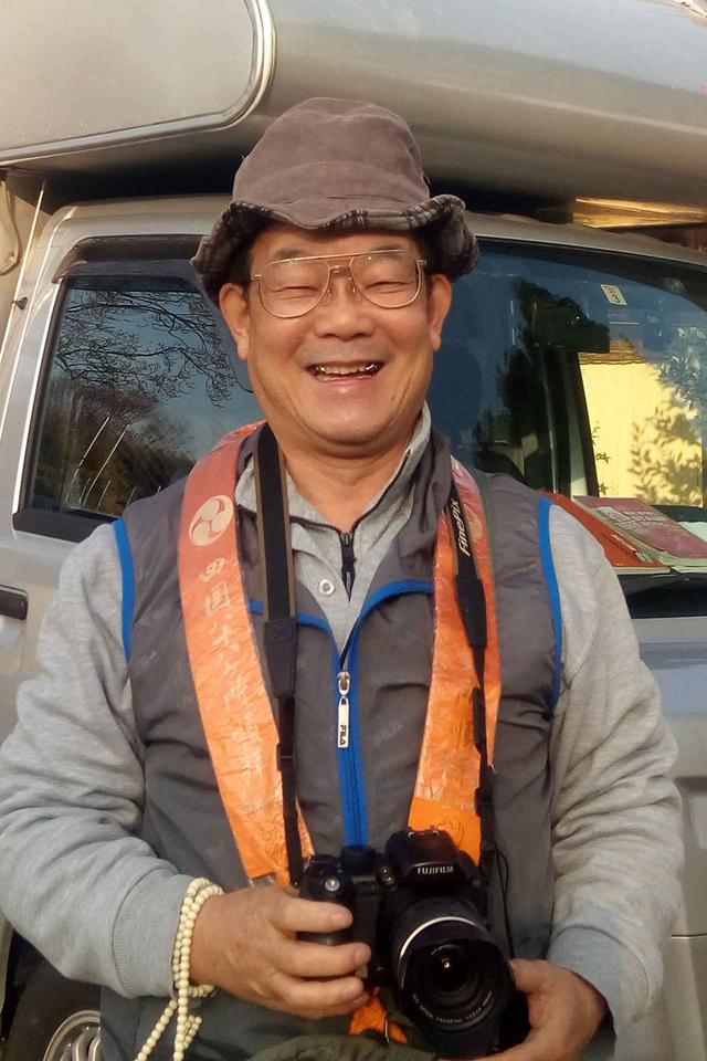 画像: 旅人プロフィール 新井芳夫