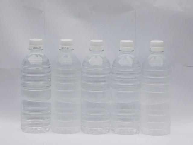 画像1: 【飲料、食料品】