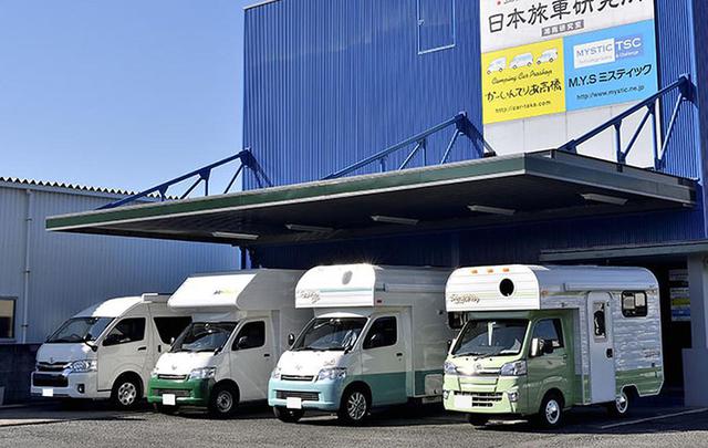 画像: キャンピングカーの種類は大きく6種類