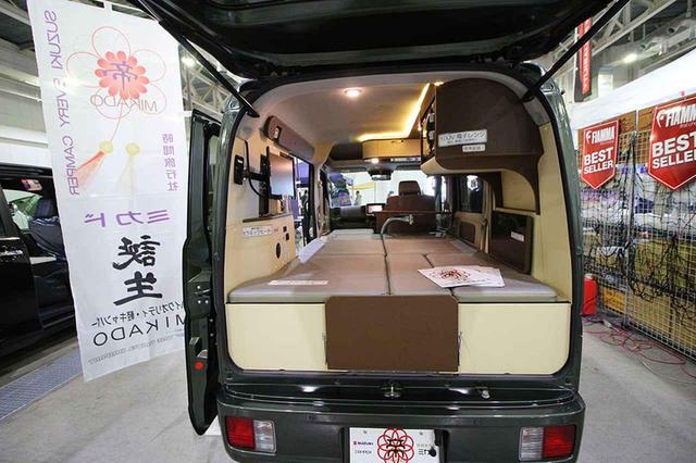 画像1: 家具の中にベンチレーションシステムを内蔵/タイムトラベルカンパニー「ミカド フラットタイプ」