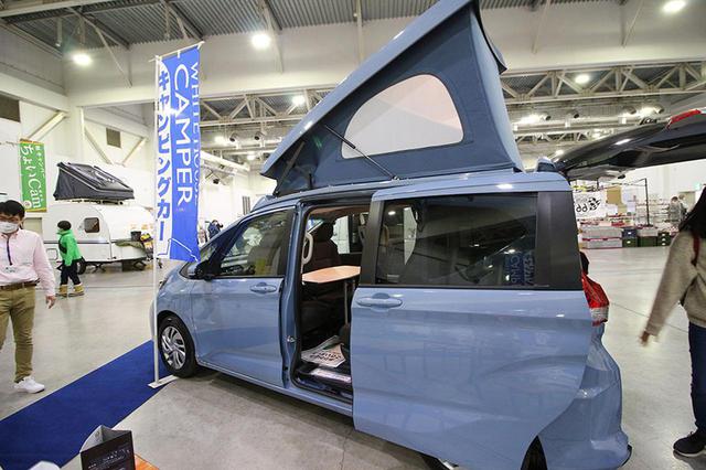 画像2: 車中泊旅に行きたくなる、こだわりのキャンピングカー