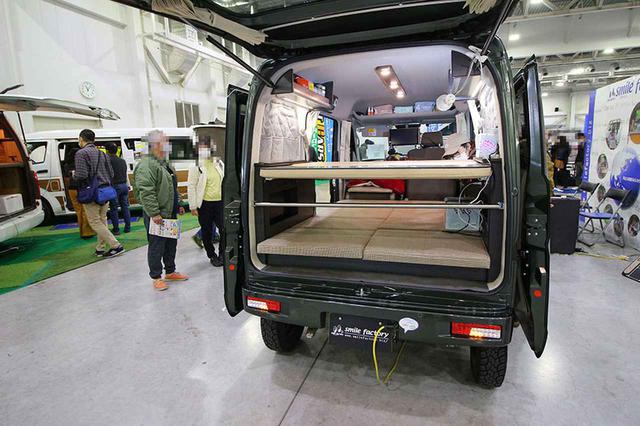 画像1: 2段ベッドは荷物置き場にも◎/スマイルファクトリー「オフタイムトラベラー3 クロスカントリーパッケージ」