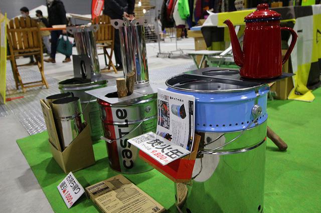 画像1: ペール缶を使ったロケットストーブ開発「リフトフ」