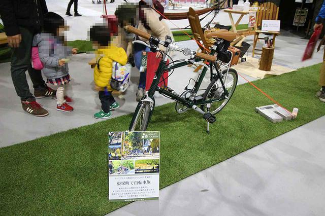 画像2: 星が美しい「東栄町」