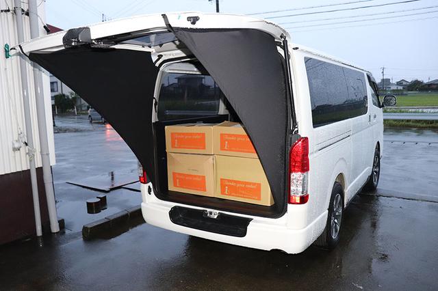 画像: レジャーのみならず、荷物の積み降ろしにも最適だ。