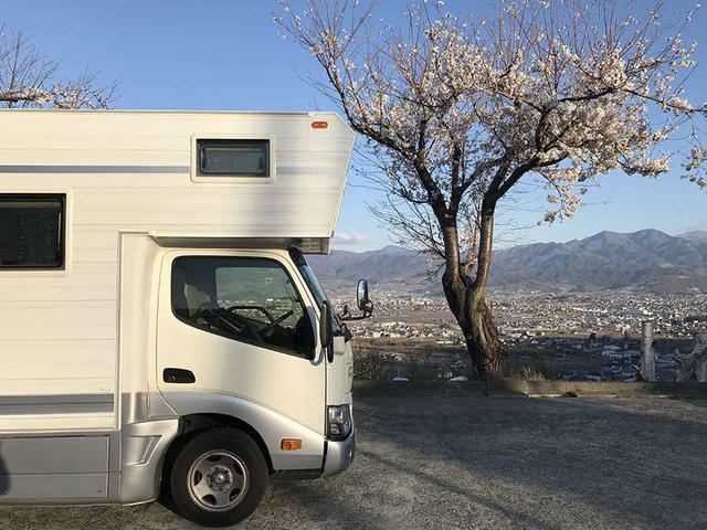 画像: ここは極楽浄土?「RVパーク甲州市勝沼ぶどうの丘」がすばらしすぎる!