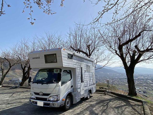 画像1: ⑤勝沼ICから約10分という好ロケーション