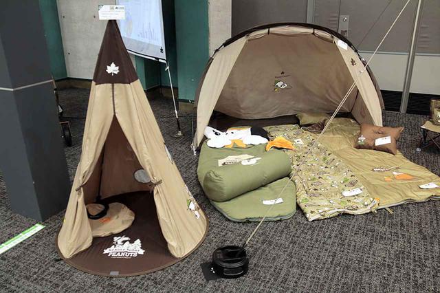 画像: キャンプ道具を自宅で使って楽しもう