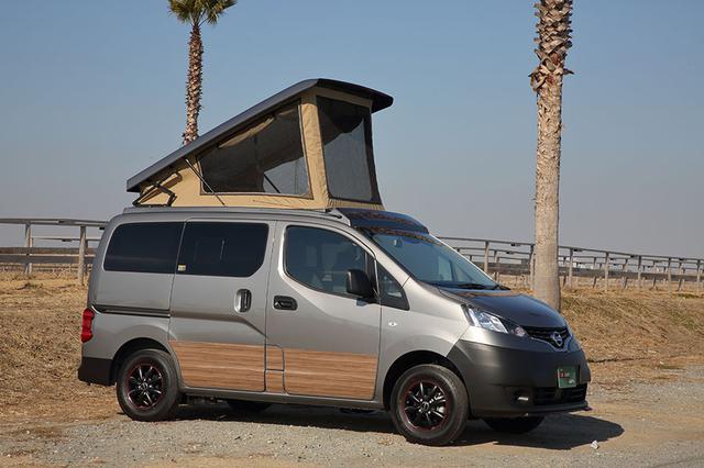 画像: 日産・NV200バネットがベースのペットと旅したい車中泊カー。