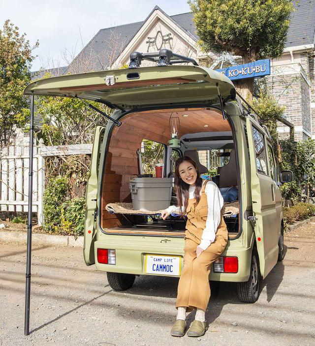 画像: センス抜群の軽バン・エブリイ! バンライフ仕様で車中泊キャンプや仕事に大活躍!