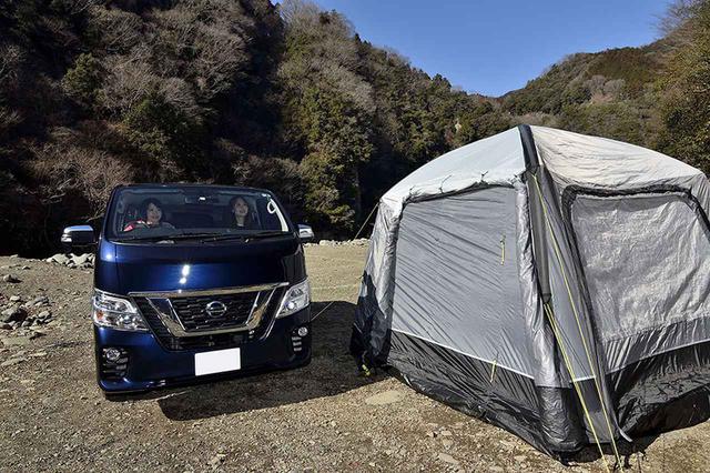 画像3: テントをサイトに残して、クルマでお出かけもOK!