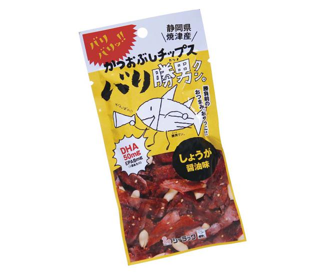 画像2: 日本人の口に合う! ダシがベースのスパイス!
