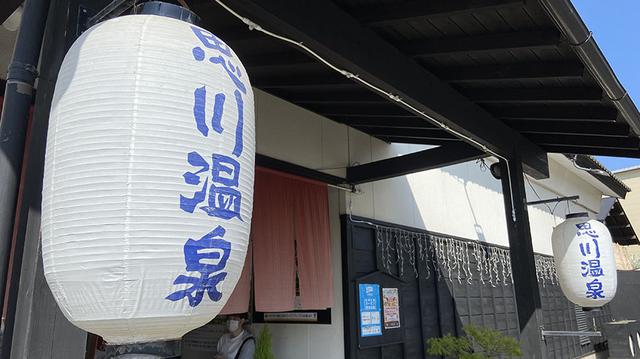 画像2: ③RVパークsmart 小山思川温泉(栃木県)