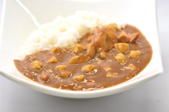 画像1: 北海道発! キャンプがテーマのレトルトカレー