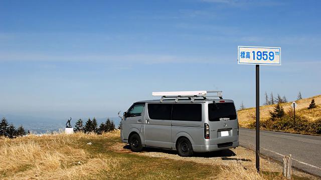 画像1: 夏の車中泊は場所選びが肝心! とにかく高所を目指すべし!