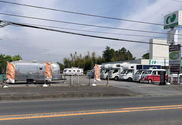画像1: ICすぐそば。アクセス良好のRVパーク