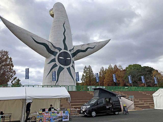 画像5: キャンピングカーやアウトドアビークルが大集合