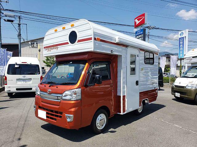 画像: アルミサイディングのボディは軽量化が図れるのがメリットのひとつ。トラックの荷台にバランスよく架装されている。