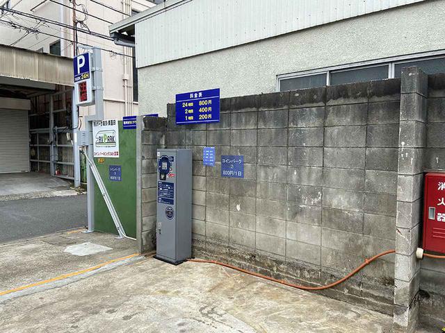 画像2: ③スカイツリーが見えるスポットで車中泊!