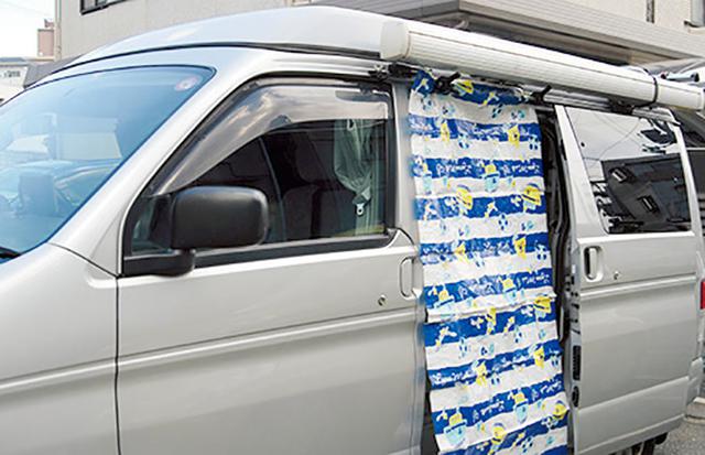 画像2: 車内の“濡れもの連鎖”備え、用意しておきたいアイテム
